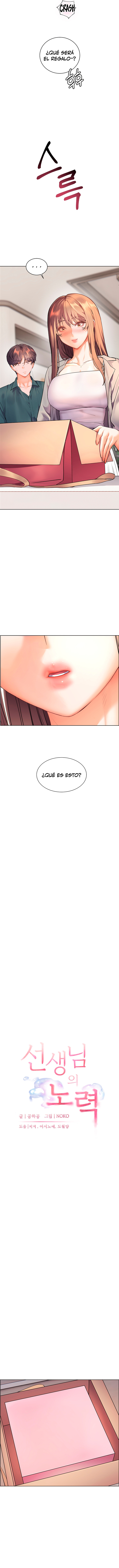 Imagen del capítulo 52